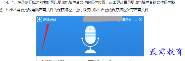 1660462999737124.png image.png