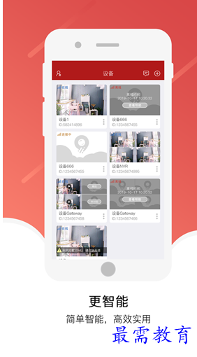 1660463032930147.png image.png