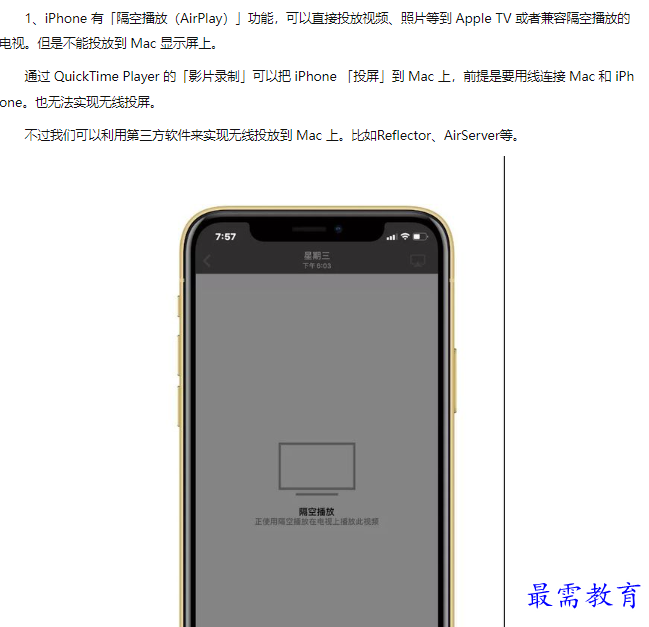 1660463064461101.png image.png