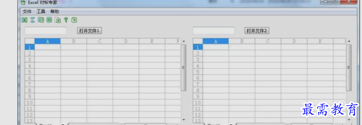 1660463196976471.png image.png