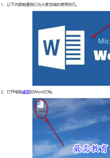 1660463241131079.png image.png