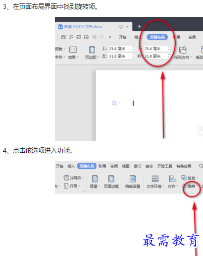 1660463246494234.png image.png