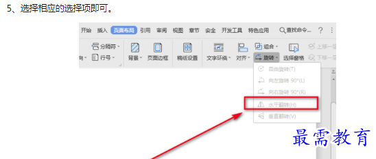 1660463249255627.png image.png