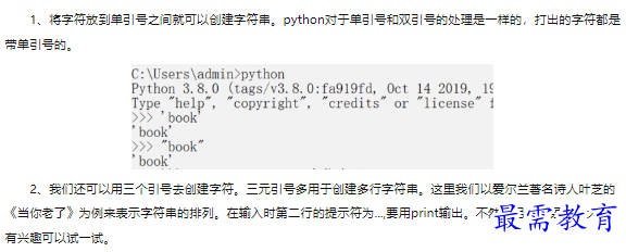 1660463411244011.png image.png