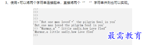 1660463421550205.png image.png