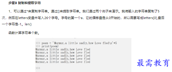 1660463424383107.png image.png
