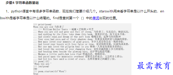 1660463429619678.png image.png