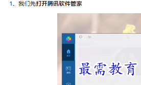 1660463451673890.png image.png
