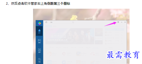 1660463453442021.png image.png