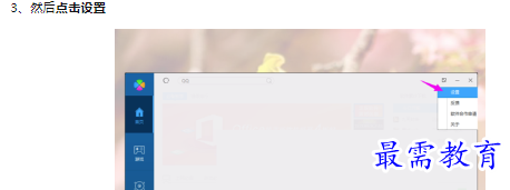 1660463456833703.png image.png