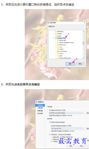1660463464322180.png image.png