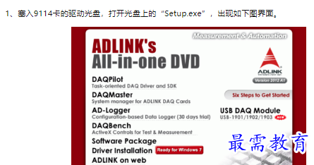 1660463476458084.png image.png