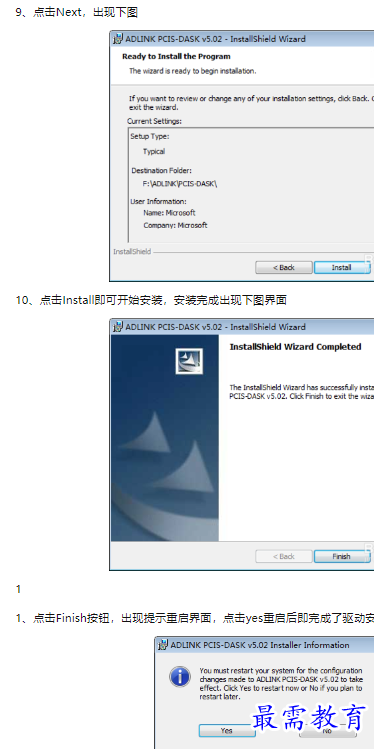 1660463500901326.png image.png