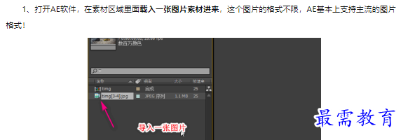 1660463516428832.png image.png