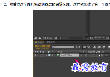 1660463520257145.png image.png