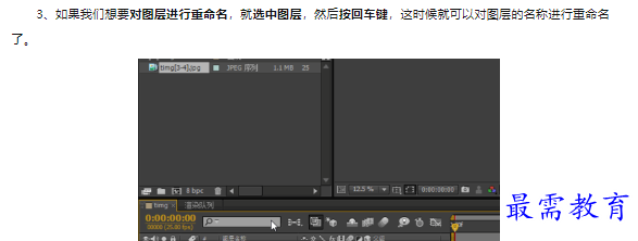 1660463523149593.png image.png