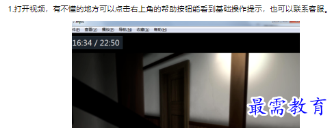1660463769512087.png image.png