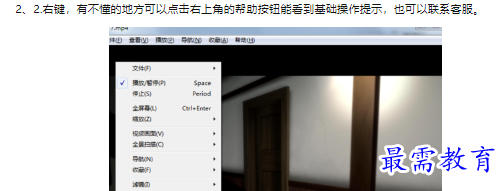 1660463772713951.png image.png