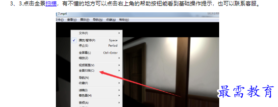 1660463775542213.png image.png