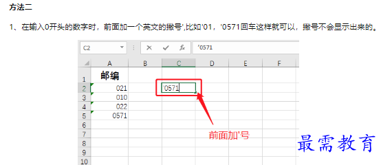 1660463802697889.png image.png