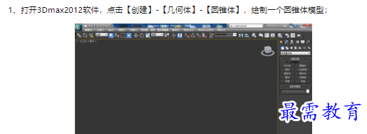 1660463888990223.png image.png