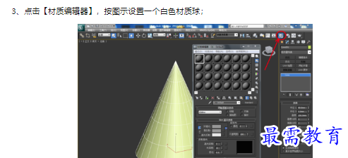1660463895842585.png image.png