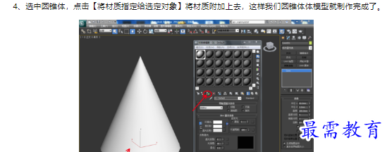 1660463898112043.png image.png