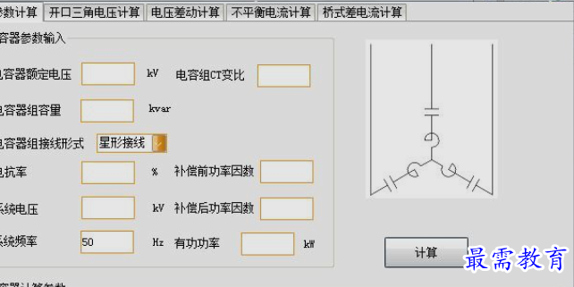 1660463984142445.png image.png
