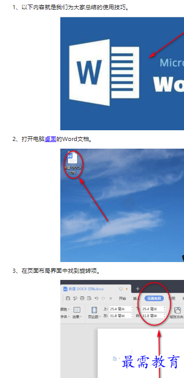 1660464091984888.png image.png
