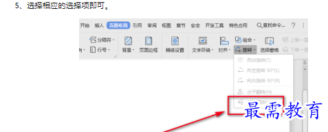 1660464095230641.png image.png