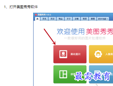 1660464164488591.png image.png