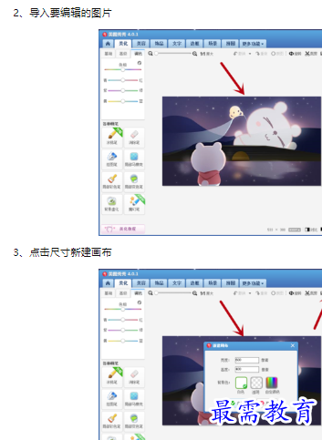 1660464167467285.png image.png