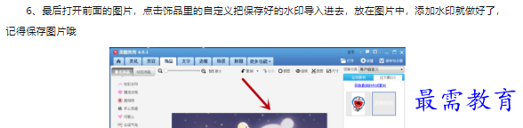 1660464181141974.png image.png