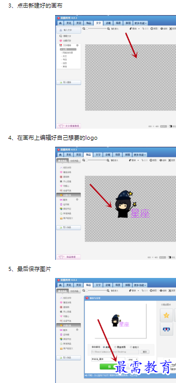 1660464204423111.png image.png