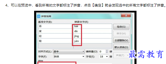 1660464243689776.png image.png
