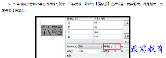 1660464247907273.png image.png