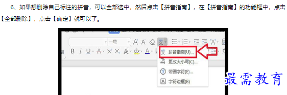 1660464251847585.png image.png