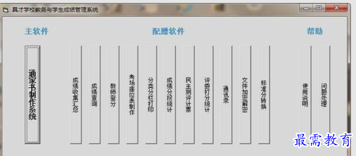 1660464254617855.png image.png