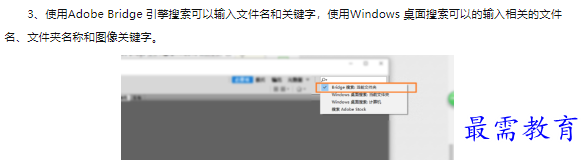 1660464267841157.png image.png