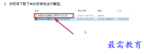 1660464527759968.png image.png