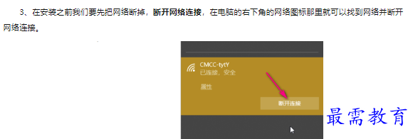 1660464530691214.png image.png