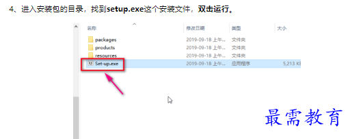 1660464533398473.png image.png