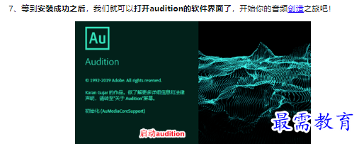 1660464543884068.png image.png