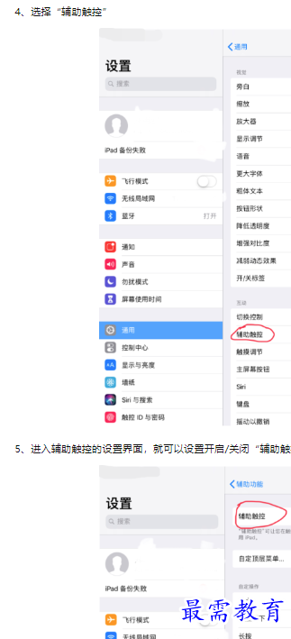 1660464623389823.png image.png