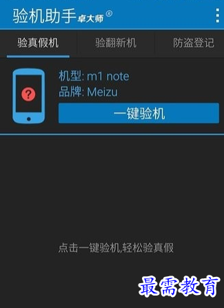 1660464742157319.png image.png