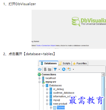 1660464887841822.png image.png