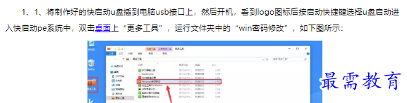 1660464925664770.png image.png