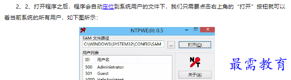 1660464928503271.png image.png