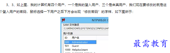 1660464931360181.png image.png