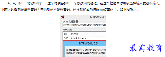 1660464934446863.png image.png